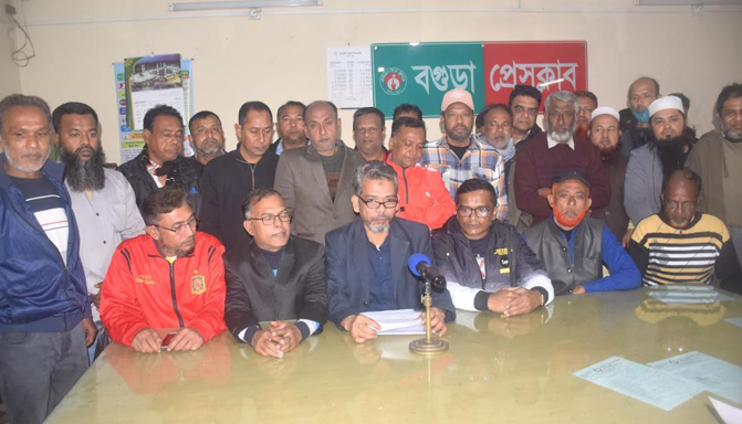 সংবাদ সম্মেলন : বগুড়ায় এসেনসিয়াল ড্রাগসের চাকুরিচ্যুত ৩৪২ জনকে পুনর্বহালের দাবি