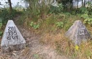 পাঁচবিবি সীমান্তে পতাকা বৈঠকের সিদ্ধান্ত রাখেনি বিএসএফ
