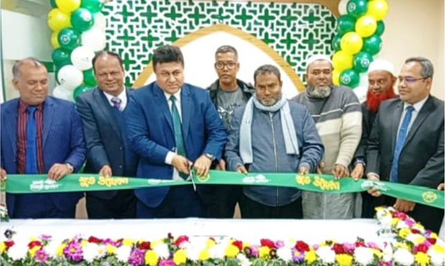 পাঁচবিবিতে পূবালী ইসলামী ব্যাংকিং কর্ণার উদ্ধোধন