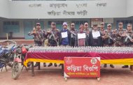 পাঁচবিবি সীমান্তে মাদক সহ কারবারীকে আটক