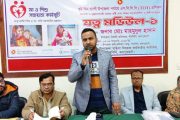 পাঁচবিবিতে মা ও শিশু বিষয়ক প্রশিক্ষণ