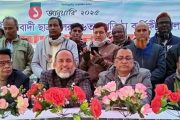 বিরলে ছাত্রদলের প্রতিষ্ঠাবার্ষিকী উদযাপন