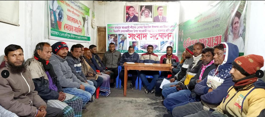 বিরলে হামলা ও হত্যা চেষ্টায় অভিযুক্তদের বিরুদ্ধে আইনানুগ ব্যবস্থা গ্রহণের দাবিতে সংবাদ সম্মেলন