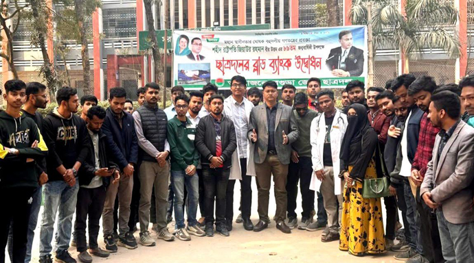১২টি উপজেলায় জেলা ছাত্রদলের ২৮টি ইউনিটের সমন্বয়ে এক হাজার নেতাকর্মীর রক্তের গ্রুপ নির্ণয়ের মাধ্যমে রক্তদাতাদের তালিকা প্রস্তুত, ১৫০ জন নেতাকর্মীর সমন্বয়ে বিশেষ সেল গঠন