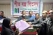 দিনাজপুরে পাঁচ শতাধিক নিম্নআয়ের মানুষের মাঝে মার্কেন্টাইল ব্যাংকের শীতবস্ত্র বিতরণ