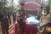 শীতার্তদের মাঝে ২০ বিজিবি'র শীতবস্ত্র বিতরণ