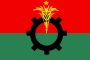 বগুড়ায় শহীদ জিয়ার জন্মবার্ষিকীতে বিএনপির সাতদিনের কর্মসূচি ঘোষণা