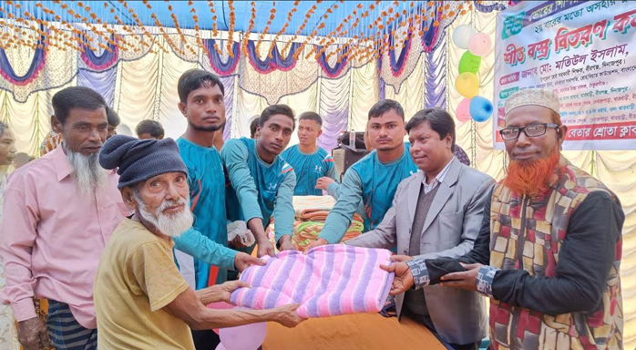 বীরগঞ্জে শীতার্তদের মাঝে শীতবস্ত্র বিতরণ