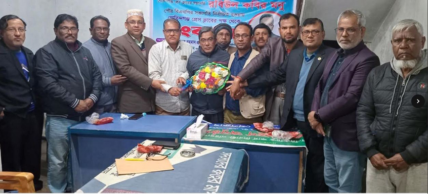 পৌর বিএনপির সভাপতি নির্বাচিত হওয়ায় গোবিন্দগঞ্জ প্রেসক্লাবের সভাপতিকে সংবর্ধনা