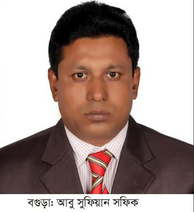 ছাত্র-জনতার মিছিলে গুলি, ককটেল বিস্ফোরণ ও পেট্রল বোমা নিক্ষেপ মামলা