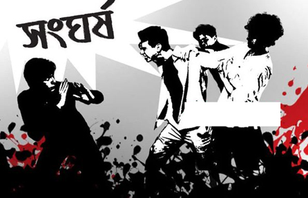 গোবিন্দগঞ্জে মোবাইল হারানোকে কেন্দ্র করে সংঘর্ষে একজন নিহত