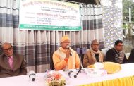 ফুলবাড়ীতে শ্রীরামকৃষ্ণ দেবের শুভ কল্পতরু  উৎসব পালিত