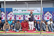 দিনাজপুরে সদর উপজেলা আউলিয়াপুর ইউনিয়ন কৃষক দলের সমাবেশ অনুষ্ঠিত