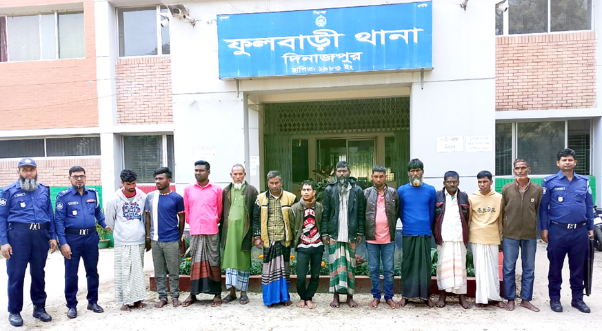 অপারেশন ডেভিল হান্ট : ফুলবাড়ী কুখ্যাত ডাকাতসহ ১২ জন গ্রেপ্তার