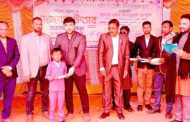পাঁচবিবিতে তারুণ্যের উৎসব