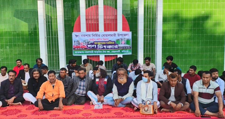 বোয়ালমারীতে ভুল নকশায় নির্মিত কেন্দ্রীয় শহীদ মিনার সংস্কারের দাবিতে গণচিৎকার