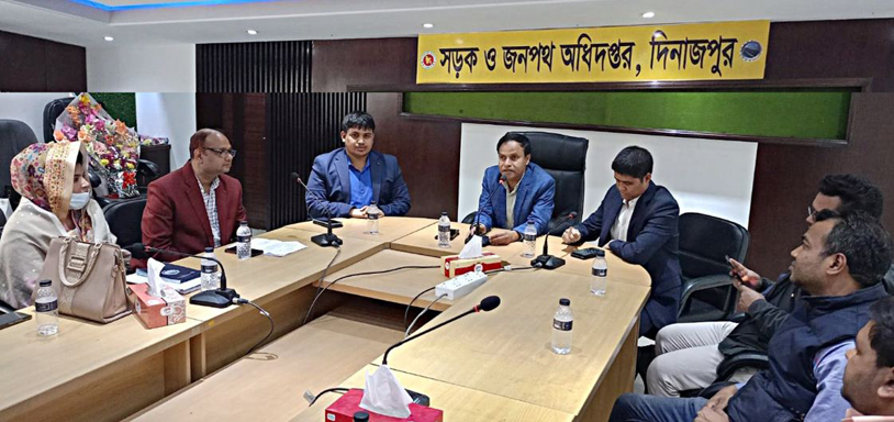 দিনাজপুরে নবাগত সড়ক ও জনপথ অধিদপ্তরের নির্বাহী প্রকৌশলীর যোগদান উপলক্ষে মত বিনিময় সভা