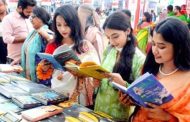মাতৃভাষা দিবসে প্রাণোচ্ছল বইমেলা