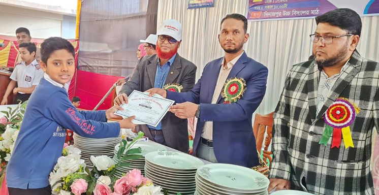 দিনাজপুর উচ্চ বিদ্যালয়ে বার্ষিক ক্রীড়া প্রতিযোগিতা সাংস্কৃতিক অনুষ্ঠান ও পুরস্কার বিতরণ অনুষ্ঠিত