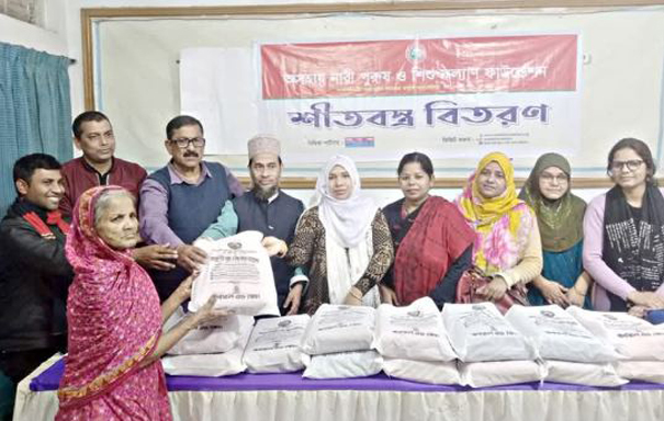 দিনাজপুরে অসহায় নারী-পুরুষ ও শিশু কল্যাণ ফাউন্ডেশন এর উদ্যোগে শীতার্ত মানুষের মাঝে শীত বিতরণ