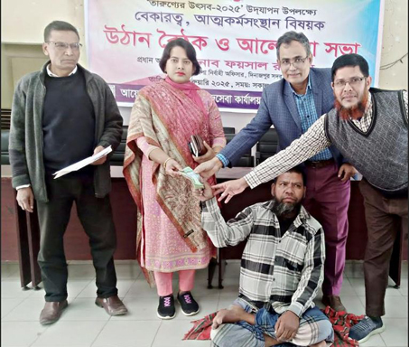 দিনাজপুরে তারুণের উৎসব উপলক্ষে বেকারত্ব, আত্মকর্মসংস্থান বিষয়ক উঠান বৈঠক ও আলোচনা সভা