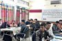 দিনাজপুরে সাংবাদিকতা বিষয়ক কর্মশালা উপলক্ষে রিভিউ ওয়ার্কসপ অন জার্নালিজম ফর ইয়থ অনুষ্ঠিত