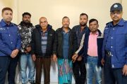 বগুড়ায় আওয়ামী লীগের ৫ নেতাকর্মী গ্রেপ্তার