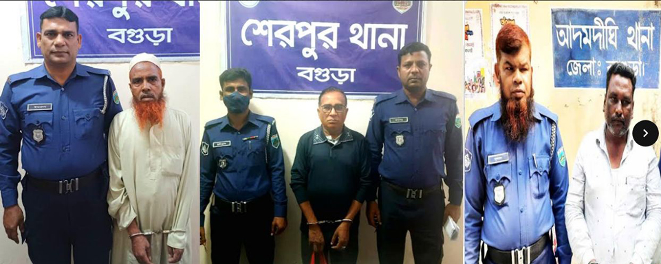 বগুড়ায় নাশকতা মামলায় আ’লীগের ৩ নেতা গ্রেপ্তার