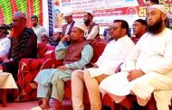 পাঁচবিবিতে দিনের আলোয় কোরআনের মাহফিল