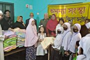 দিনাজপুরে অনন্যা সংস্থার উদ্যোগে দুস্থ এতিম-প্রতিবন্ধী ও প্রবীণদের মাঝে কম্বল বিতরণ