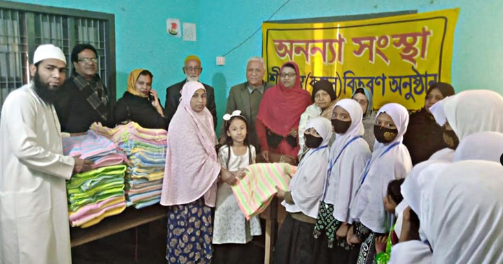 দিনাজপুরে অনন্যা সংস্থার উদ্যোগে দুস্থ এতিম-প্রতিবন্ধী ও প্রবীণদের মাঝে কম্বল বিতরণ