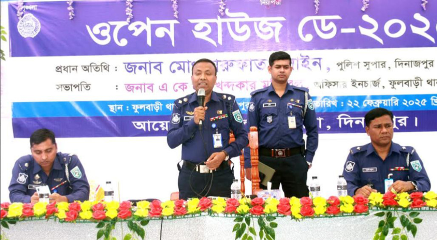 কোন নেতার কথায় নির্দোষ কাউকে গ্রেপ্তার করা হবে না -দিনাজপুর জেলার নবাগত পুলিশ সুপার মো. মারুফাত হুসাইন