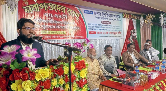 বিরল পাইলট বালিকা উচ্চ বিদ্যালয়ে নবাগতদের বরণ ও এসএসসি পরীক্ষার্থীনিদের বিদায় সংবর্ধনা