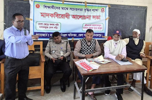 শিক্ষার্থীদের মাঝে সচেতনতা বৃদ্ধির লক্ষ্যে মাদকবিরোধী আলোচনা সভা