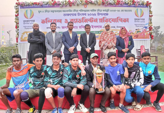 তারুণ্যের উৎসব ২০২৫ উপলক্ষ্যে জেলা প্রশাসন ও জেলা ক্রীড়া অফিসের আয়োজনে দিনাজপুরে ভলিবল ও ব্যাডমিন্টন প্রতিযোগিতা