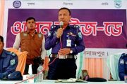 বিরল থানায় ওপেন হাউজ ডে অনুষ্ঠিত