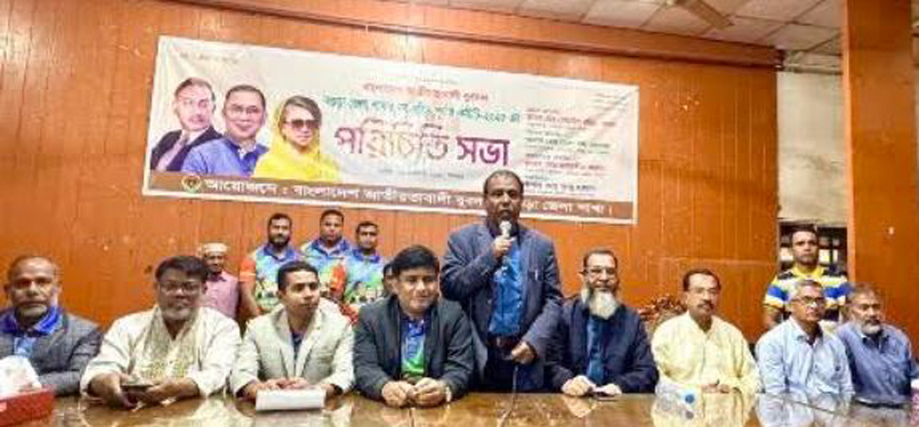 যুবদল দেশের সকল ক্রান্তিকালে জনগণ ও বিএনপির পাশে ছিল এবং থাকবে- রেজাউল করিম বাদশা