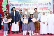 দিনাজপুরে সেন্ট ফিলিপস্ স্কুল এন্ড কলেজে বার্ষিক আন্তঃশ্রেণি বিজ্ঞান ও প্রযুক্তি মেলার সমাপনী অনুষ্ঠিত