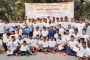 তারুণ্যের উৎসব-২০২৫ উপলক্ষে দিনাজপুরে মিনি ম্যারাথন অনুষ্ঠিত