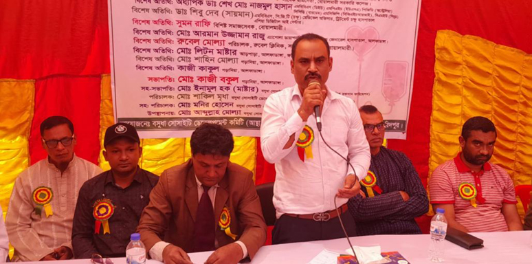 আলফাডাঙ্গায় ফ্রি ব্লাড গ্রুপ, ডায়াবেটিস ও চক্ষু পরীক্ষা ক্যাম্পেইন