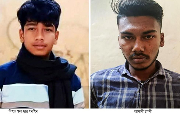 আদালতে হত্যা মামলার আসামির জবানবন্দি : বগুড়ায় ৫০০ টাকা কেড়ে নেওয়ার জেরে ফাহিমকে হত্যা করা হয়