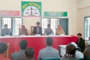পাঁচবিবিতে গ্রাম আদালত কার্যকরী হয়ে উঠছে