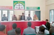 পাঁচবিবিতে গ্রাম আদালত কার্যকরী হয়ে উঠছে