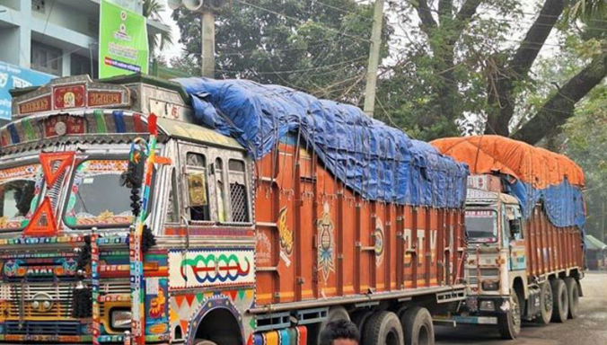 হিলি দিয়ে বেড়েছে ছোলা বুট আমদানি