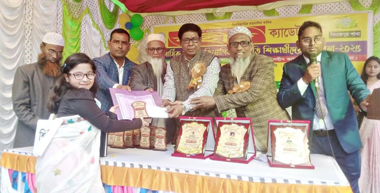 দিনাজপুর শহীদ ক্যাডেট স্কুলের শিক্ষার্থীদের আলোকিত করছে  -প্রেসক্লাবের সভাপতি স¦রূপ বক্সী বাচ্চু