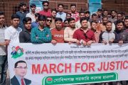 গোবিন্দগঞ্জে ছাত্রদলের ‘মার্চ ফর জাস্টিস’ কর্মসূচি পালিত