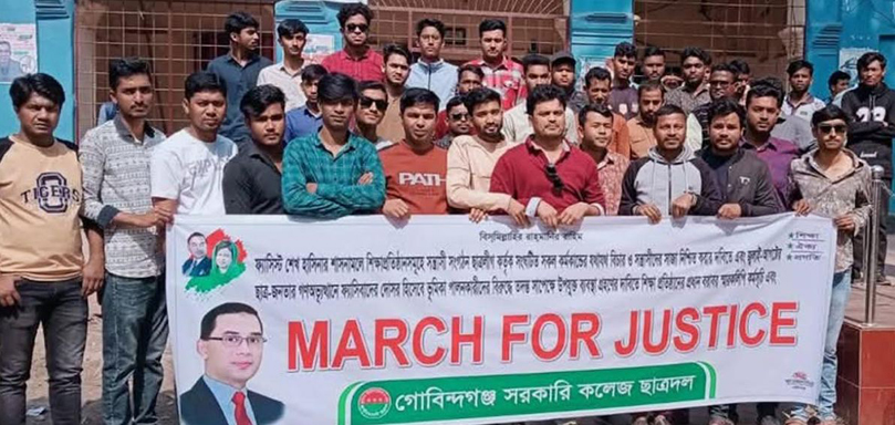 গোবিন্দগঞ্জে ছাত্রদলের ‘মার্চ ফর জাস্টিস’ কর্মসূচি পালিত