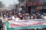 রমজানের পবিত্রতা রক্ষা ও দ্রব্যমূল্য সহনীয় রাখতে দিনাজপুরে জামায়াতে ইসলামীর বিক্ষাভ-সমাবেশ
