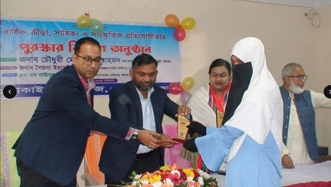 সুশিক্ষিত হওয়ার পাশাপাশি ছেলে-মেয়েদের সুনাগরিক হিসাবে গড়ে উঠতে হবে -জেলা প্রশাসক চৌধুরী মোয়াজ্জম আহমদ