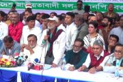 আগামীতে দেশের রাষ্ট্রপতি হবেন খালেদা জিয়া প্রধানমন্ত্রী হবেন তারেক রহমান -বগুড়ার জনসভায় সাবেক এমপি হেলালুজ্জামান তালুকদার লালু